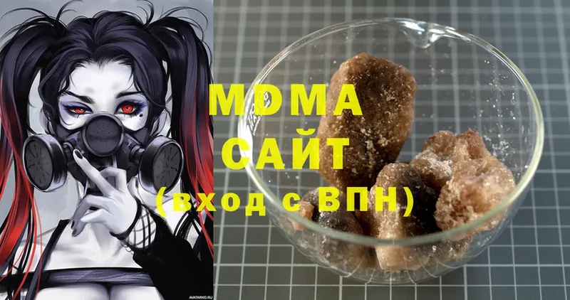 MDMA crystal  продажа наркотиков  mega сайт  Томск 